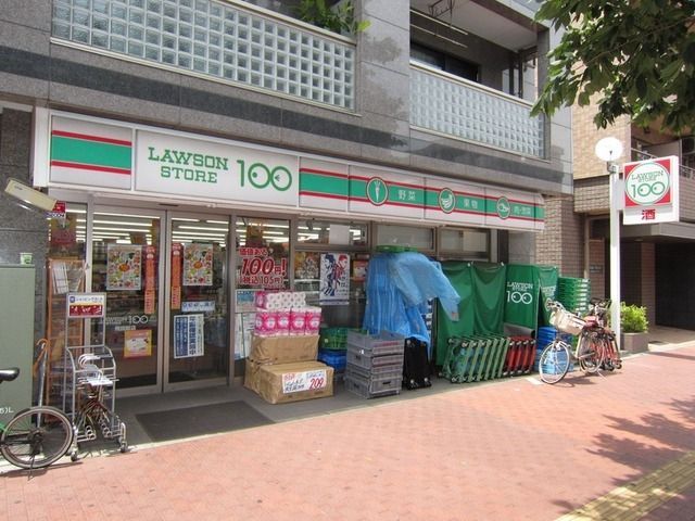 コンビニ　１００円ローソン（コンビニ）まで750m