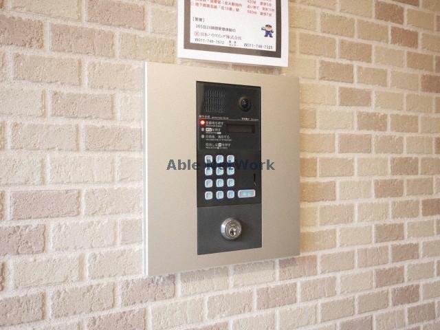 その他共有部分　建物設備