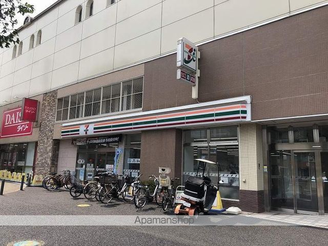 コンビニ　セブンイレブン（コンビニ）まで340m