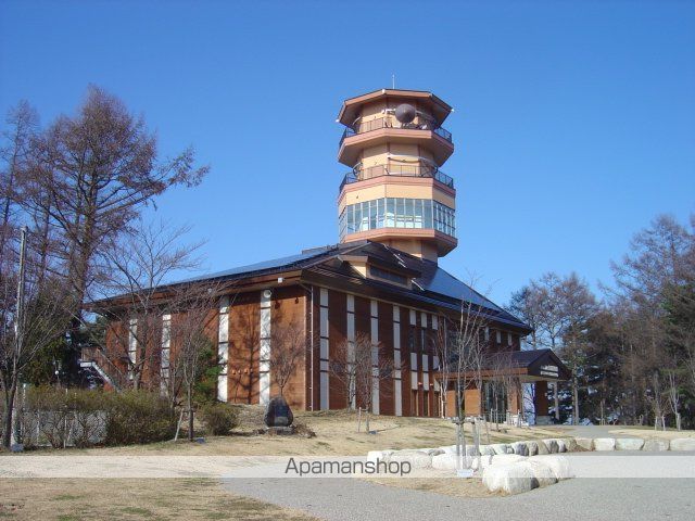 その他　アルプス公園（その他）まで2670m