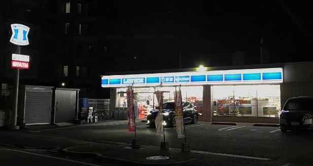コンビニ　ローソン 西宮門戸荘店（コンビニ）まで1101m
