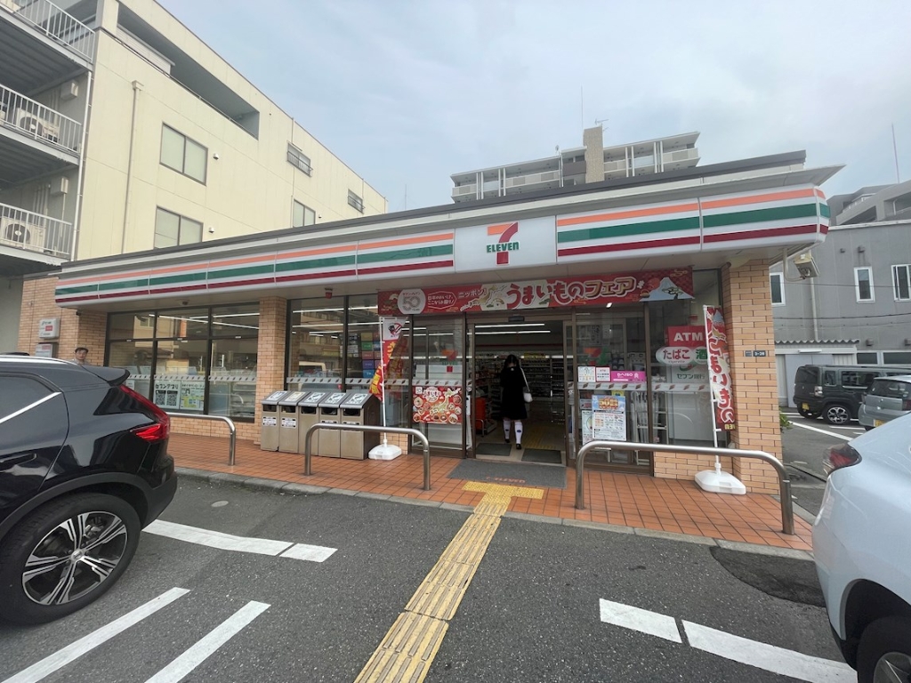 コンビニ　セブン-イレブン 吹田垂水町店（コンビニ）まで243m