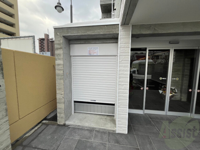 その他共有部分　その他