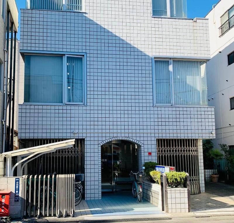 病院　岩崎内科医院（病院）まで250m