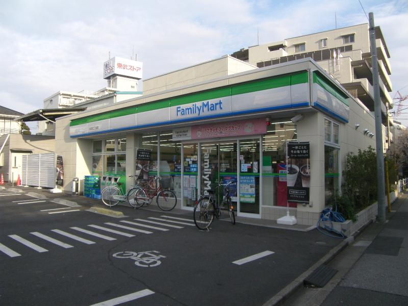 コンビニ　ファミリーマート 坂下一丁目店（コンビニ）まで238m