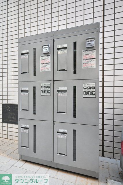 その他　宅配BOX