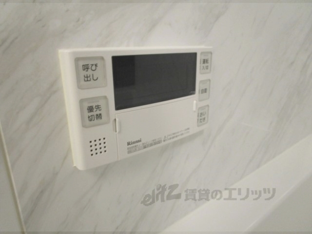 その他設備　給湯器リモコン