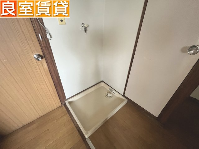 その他　洗濯機置き場