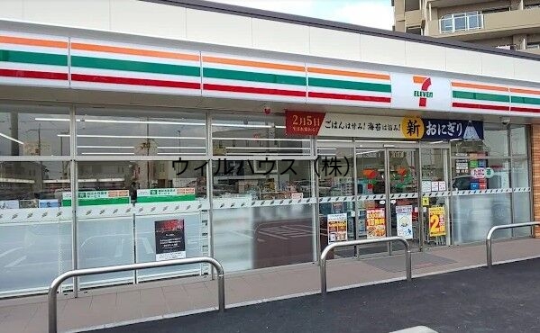 コンビニ　セブンイレブン堺登美丘東店（コンビニ）まで562m