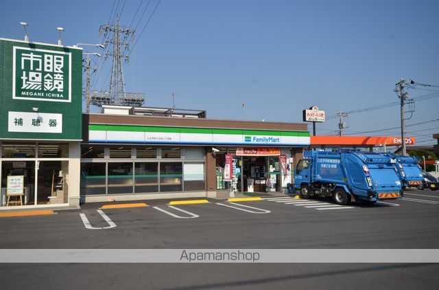 コンビニ　ファミリーマート八王子めじろ台二丁目店（コンビニ）まで358m