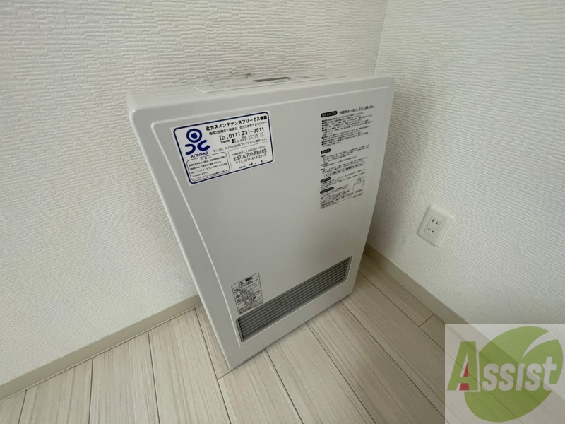 その他設備　ガス暖房です。札幌の寒い冬もこれで大丈夫！