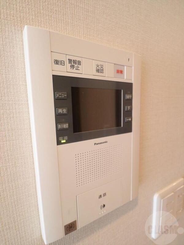 セキュリティ　モニターフォン