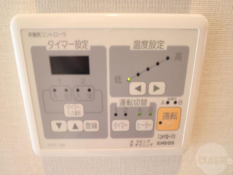 その他設備　床暖房