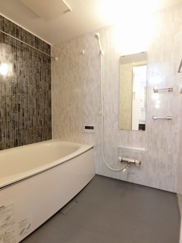 バス・シャワールーム　※２・５号室