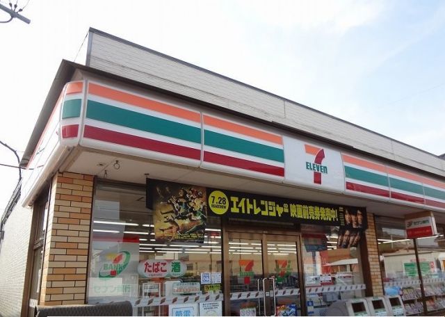 コンビニ　セブンイレブン豊田市本新町店（コンビニ）まで676m