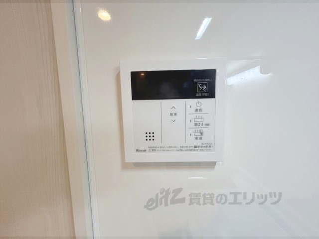 その他設備　給湯器リモコン