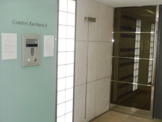 エントランス　★オートロックあります★