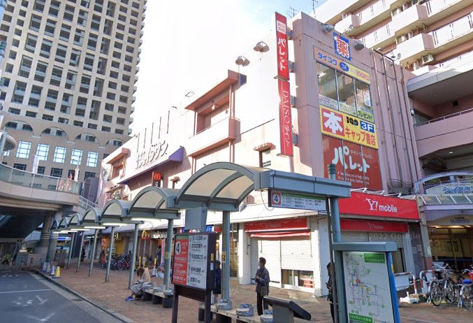 ショッピングセンター　立花ジョイタウン（ショッピングセンター）まで494m