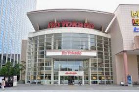 スーパー　イトーヨーカドー木場店（スーパー）まで301m