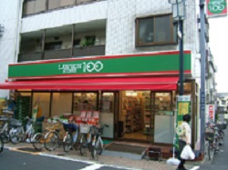 コンビニ　ローソンストア100 四つ木店（コンビニ）まで312m