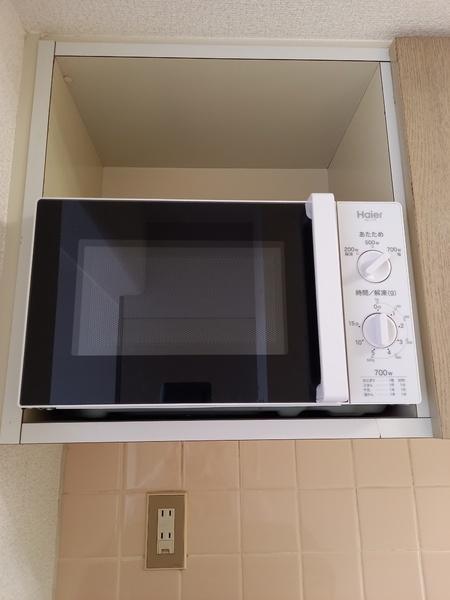 その他　家電付きです！