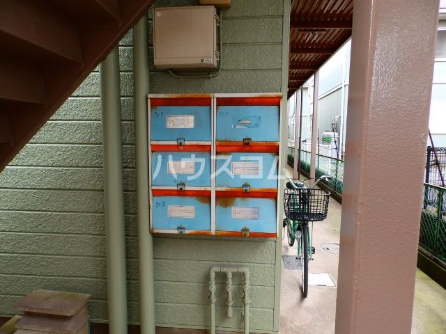 その他共有部分