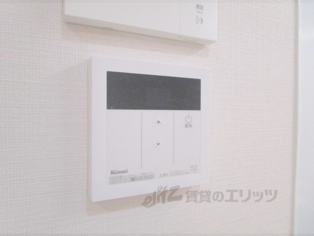 その他設備　給湯器リモコン