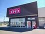 ドラックストア　コスモス加茂店（ドラッグストア）まで750m