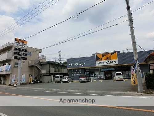 その他　ワークマン 鶴ヶ島店（その他）まで519m