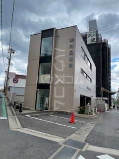 病院　内田歯科医院（病院）まで289m