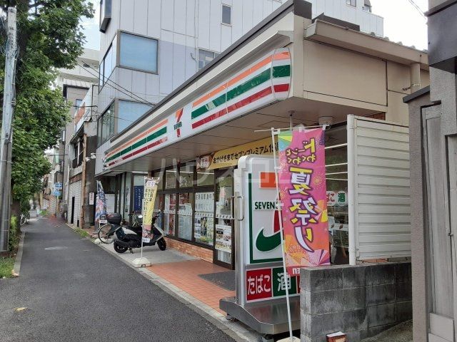 コンビニ　セブンイレブン 横浜浅間町店（コンビニ）まで395m
