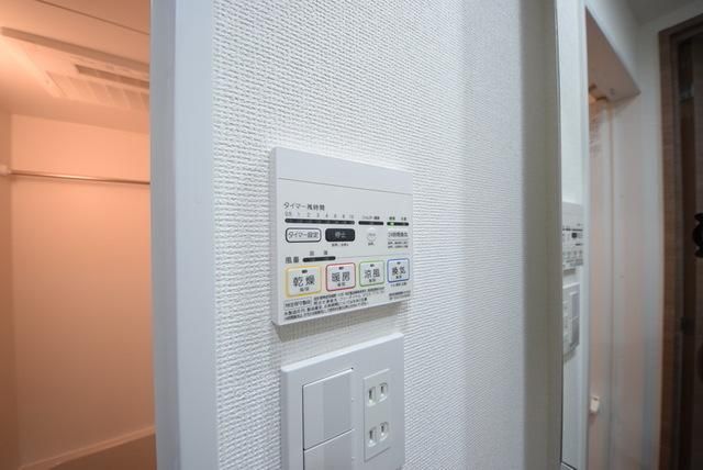 その他　★浴室乾燥★