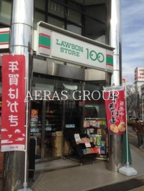 コンビニ　ローソンストア100春日部中央店（コンビニ）まで113m