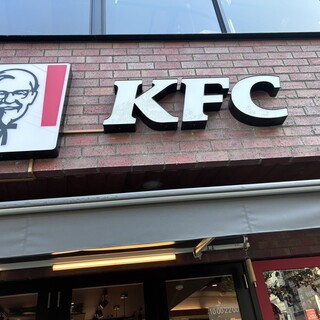 飲食店　ケンタッキーフライドチキン祐天寺店（飲食店）まで721m