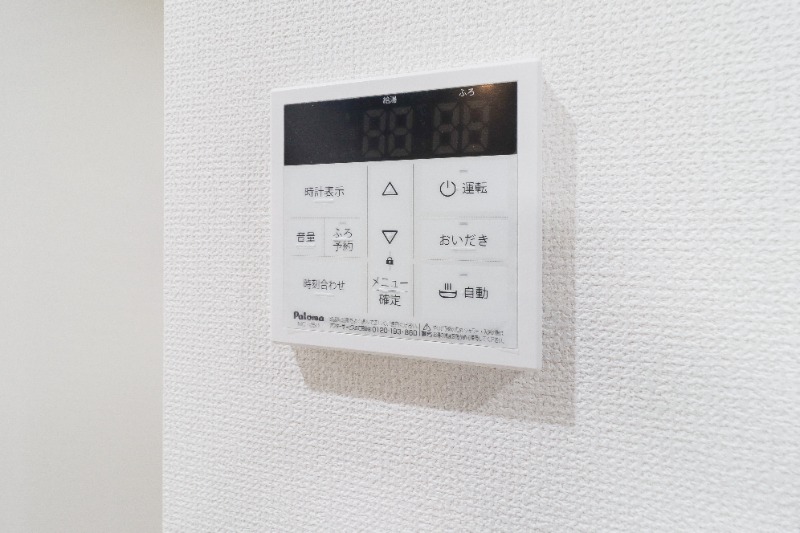 その他設備　図面と現状に相違がある場合には現状を優先