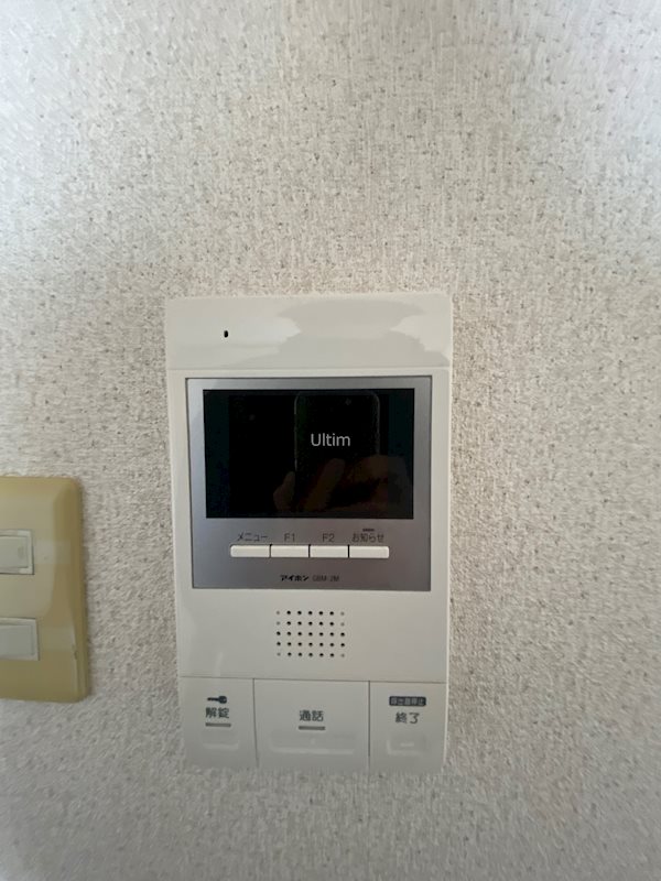 セキュリティ　※同タイプの他のお部屋です