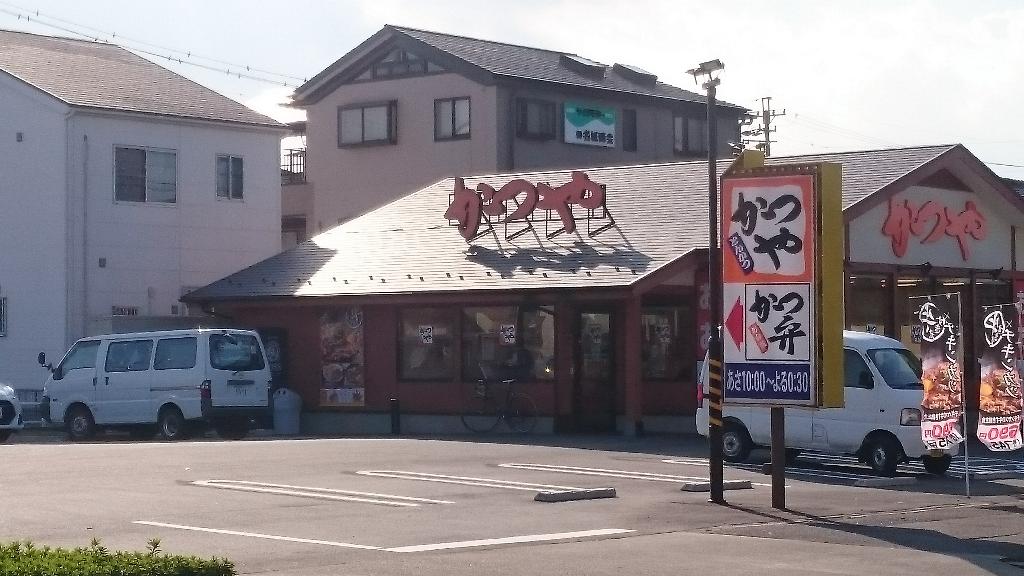 その他　かつや名古屋本陣通店（その他）まで443m