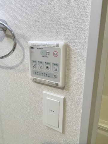その他設備　★浴室暖房乾燥機★
