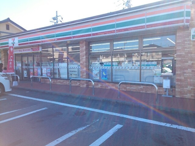 コンビニ　セブンイレブン高崎福島店（コンビニ）まで700m
