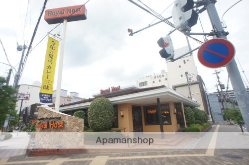 その他　【ファミリーレストラン】ロイヤルホスト王寺駅前店（その他）まで565m
