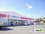 ドラックストア　ココカラファイン花園店（ドラッグストア）まで482m