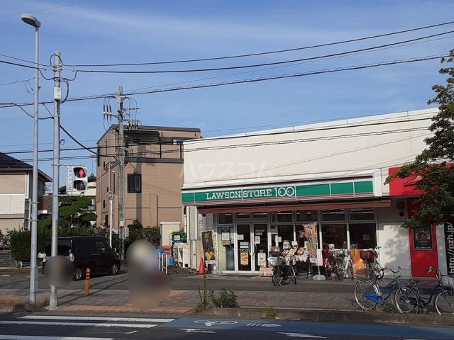 コンビニ　100円ローソン 茅ヶ崎円蔵店（コンビニ）まで373m