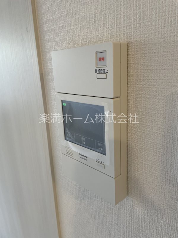 セキュリティ　モニターホンで安心♪