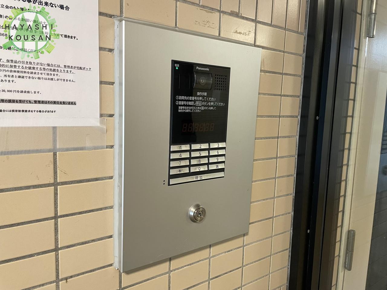 エントランス　オートロック