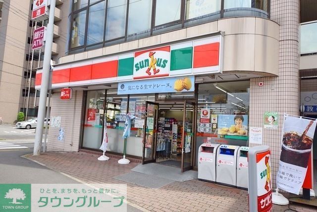 コンビニ　サンクス（コンビニ）まで400m