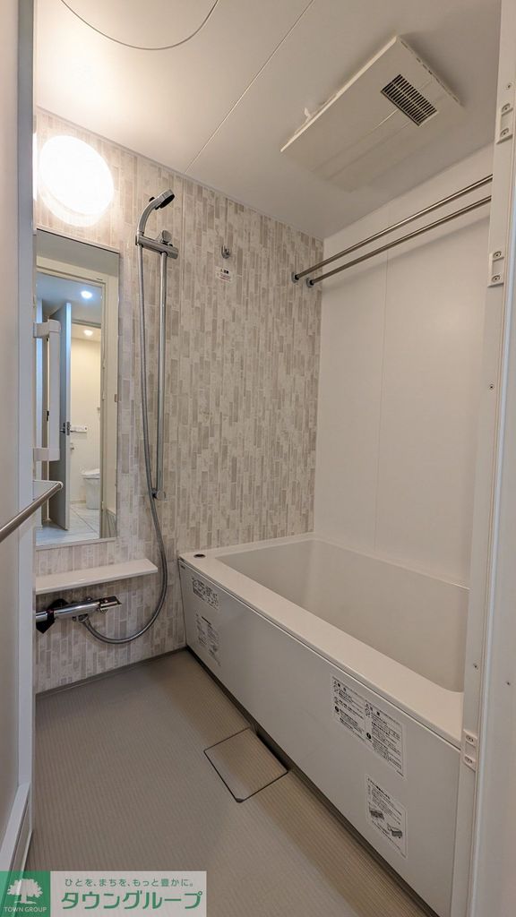 バス・シャワールーム