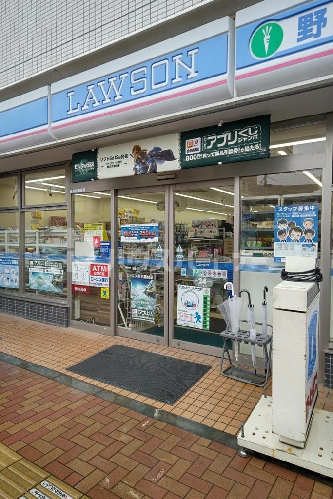 コンビニ　ローソン赤羽稲付店（コンビニ）まで360m