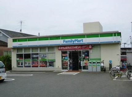 コンビニ　ファミリーマート天神森橋店（コンビニ）まで907m
