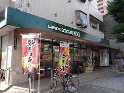 コンビニ　ローソンストア100 大井町店（コンビニ）まで719m