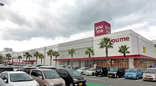 ショッピングセンター　ゆめタウン久留米（ショッピングセンター）まで2455m